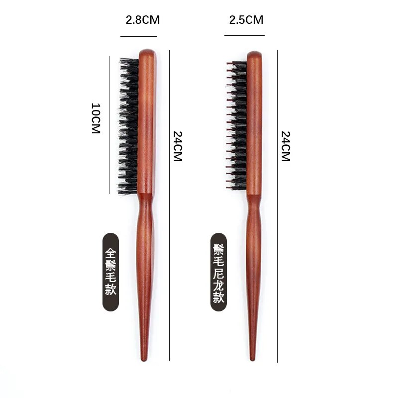 Professional Salon Boar Bristle Wood Hairbrush